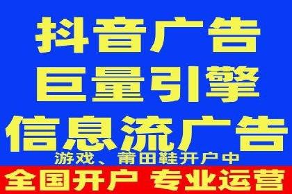 深度解析百度竞价推广公司案例：如何精准触达目标用户